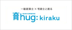 hug:kiraku